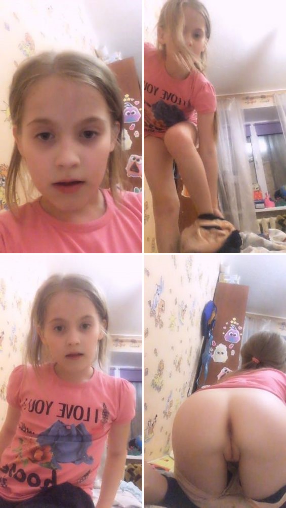 [Image: 0664_mygf.jpg]