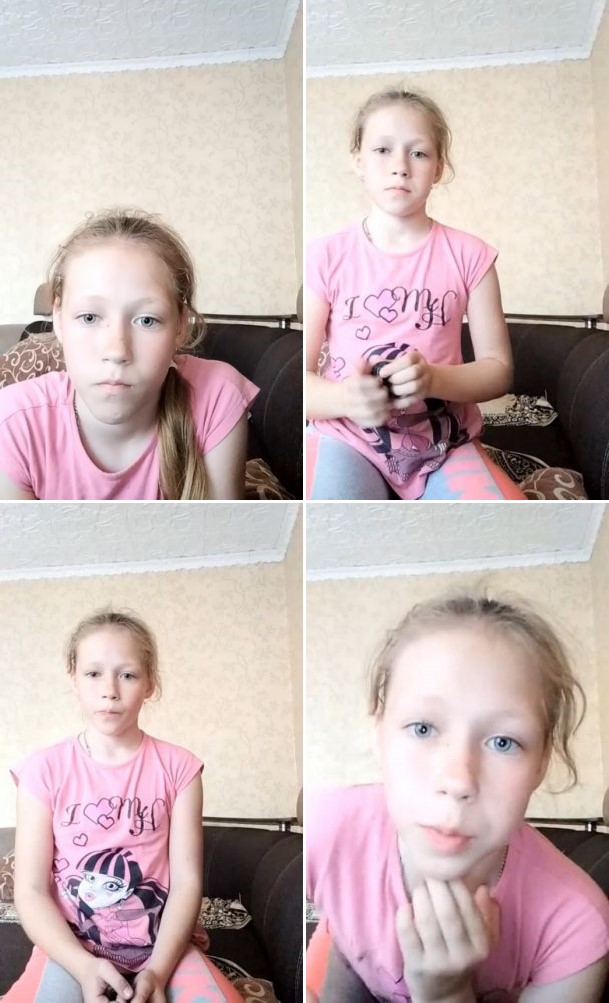 [Image: 0709_mygf.jpg]